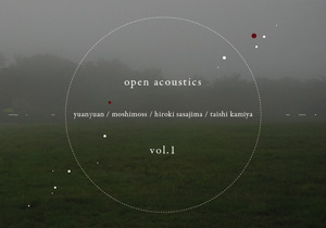open acoustics vol.1